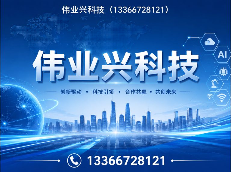 密云区京津冀岗亭安装展示图
